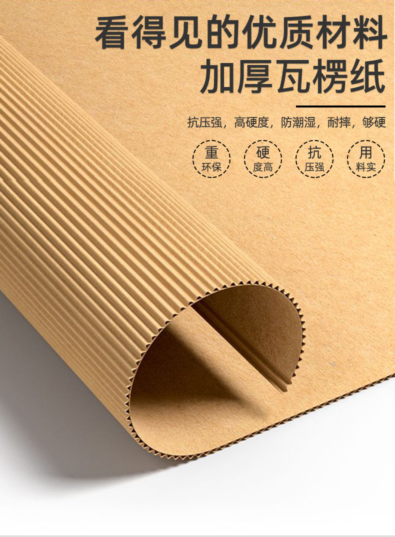三亚市如何检测瓦楞纸箱包装